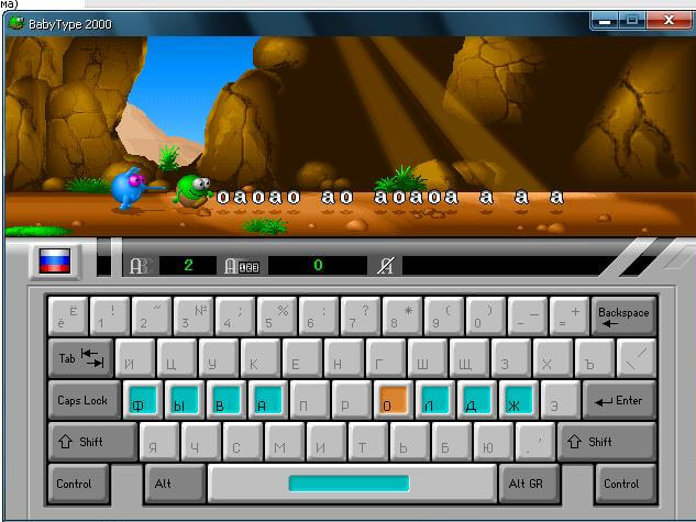 Клавіатурний тренажер BABYTYPE 2000