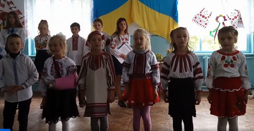 День українського козацтва