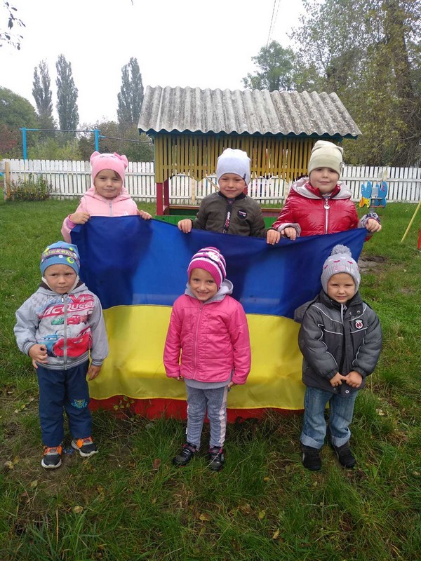 Заходи призначені до Дня Захисника України